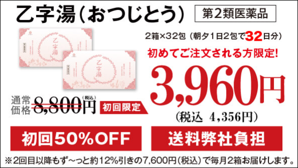 �s�[�`���b�N �R�R�J���t�@�C��