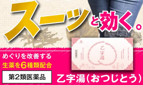 �s�[�`���b�N �R�R�J���t�@�C��